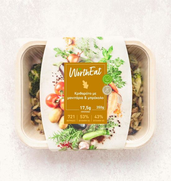 production_and_packaging