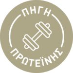 ΠΗΓΗ ΠΡΩΤΕΪΝΗΣ