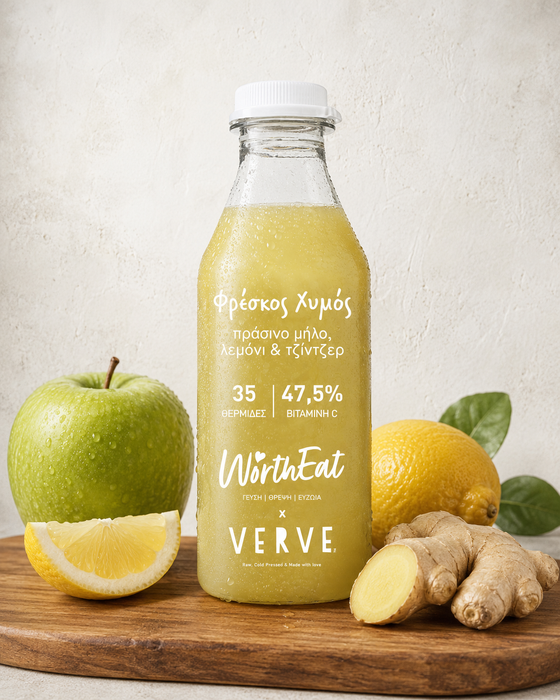 Green Apple Energy
