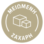 ΜΕΙΩΜΕΝΗ ΖΑΧΑΡΗ